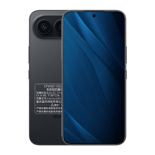 防爆智能手機(jī)廠(chǎng)家